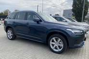 Volvo XC90 Core