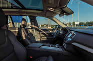 Volvo XC90 Plus Bright
