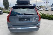 Volvo XC90 Plus Bright