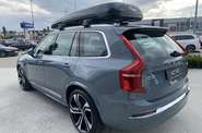 Volvo XC90 Plus Bright