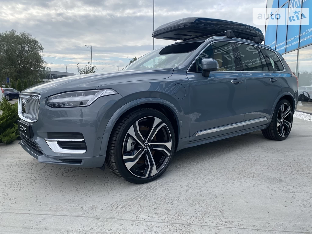 Volvo XC90 Plus Bright