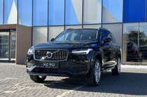 Volvo XC90 Core