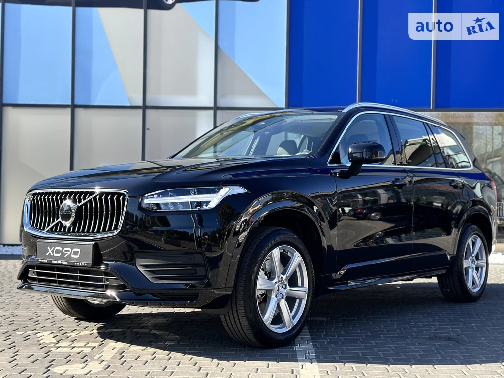 Volvo XC90 Core