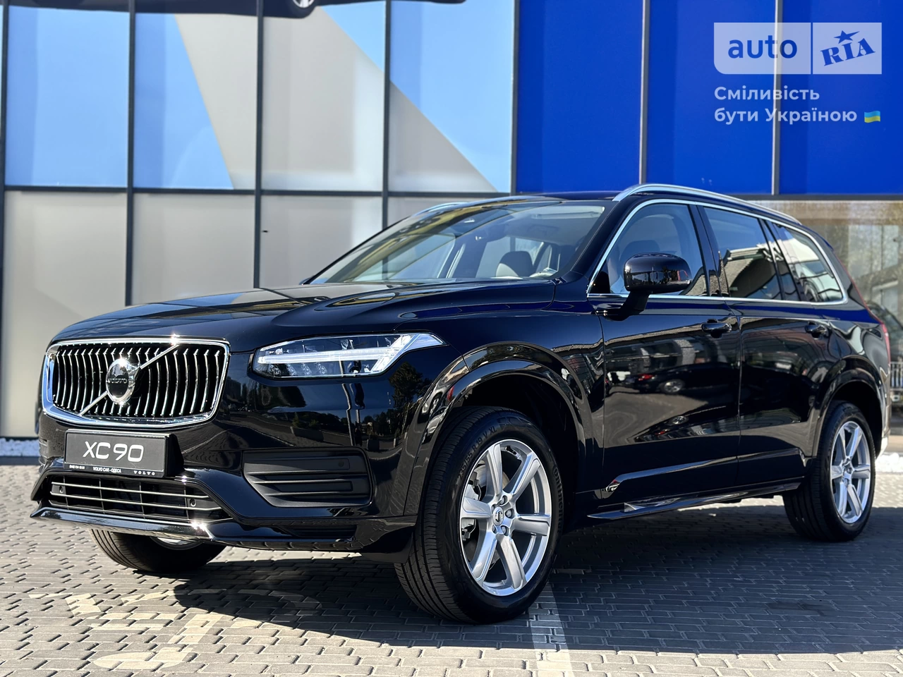 Volvo XC90 Core