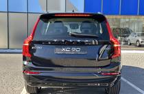 Volvo XC90 Core