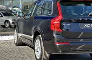 Volvo XC90 Core