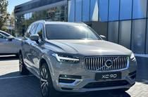 Volvo XC90 Plus Bright