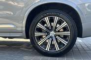 Volvo XC90 Plus Bright