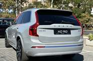 Volvo XC90 Plus Bright