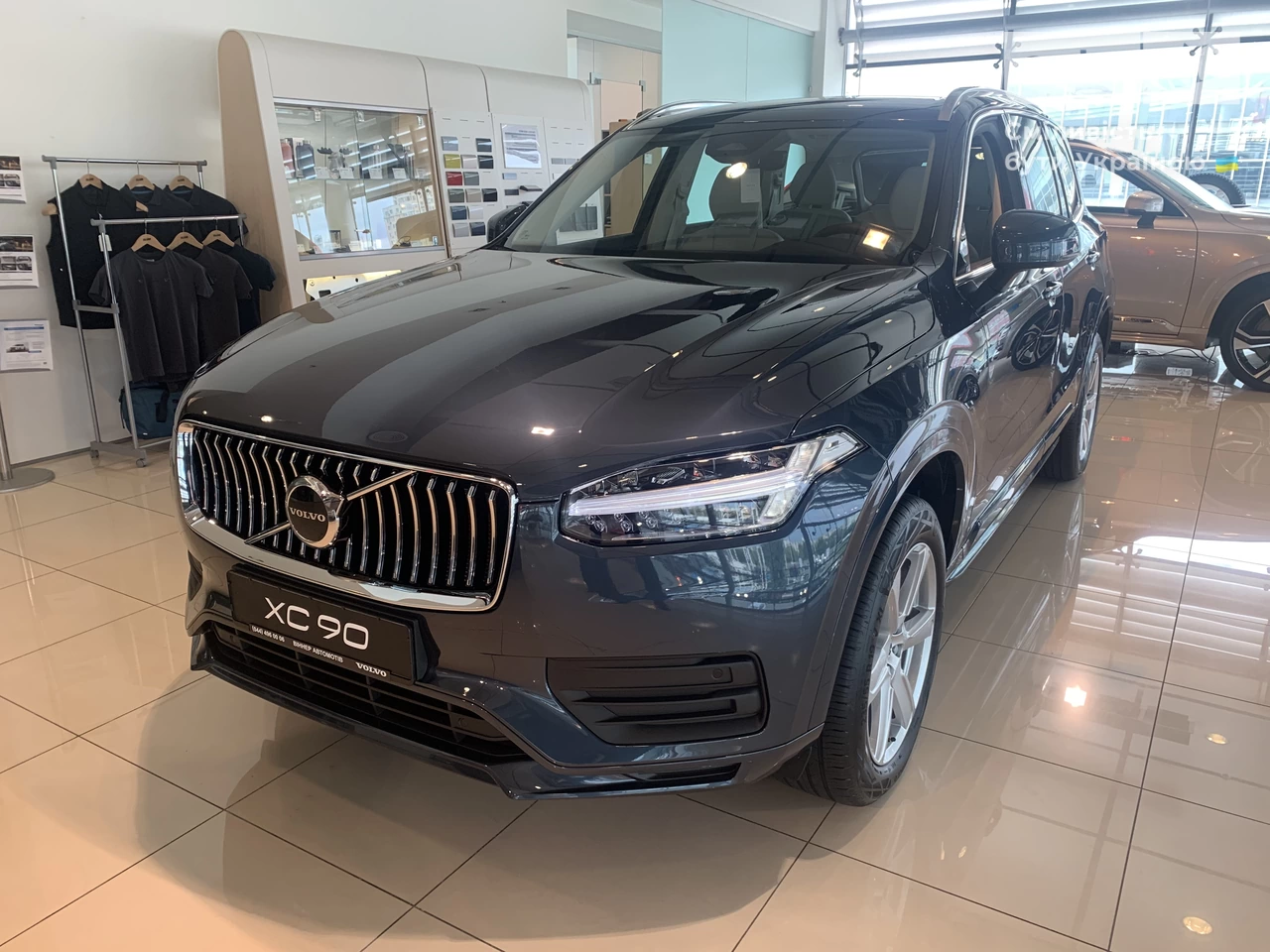 Volvo XC90 Core