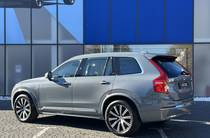 Volvo XC90 Plus Bright