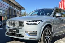 Volvo XC90 Plus Bright