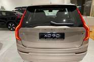 Volvo XC90 Individual