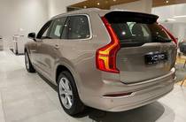 Volvo XC90 Individual