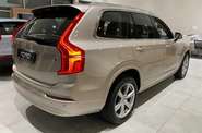 Volvo XC90 Individual