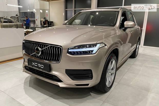 Volvo XC90 Individual