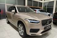 Volvo XC90 Individual