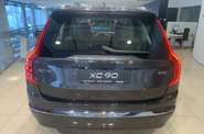 Volvo XC90 Plus Bright