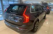 Volvo XC90 Plus Bright