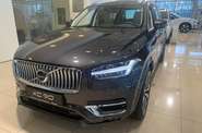 Volvo XC90 Plus Bright