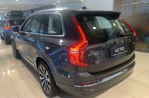 Volvo XC90 Plus Bright