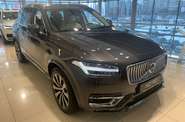 Volvo XC90 Plus Bright