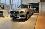 Volvo XC90 Core