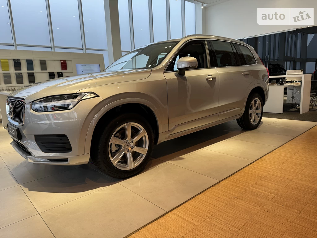 Volvo XC90 Core