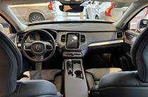 Volvo XC90 Core