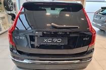 Volvo XC90 Ultimate Bright