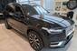 Volvo XC90 Ultimate Bright