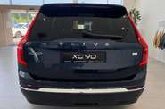 Volvo XC90 Plus Bright