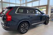 Volvo XC90 Plus Bright