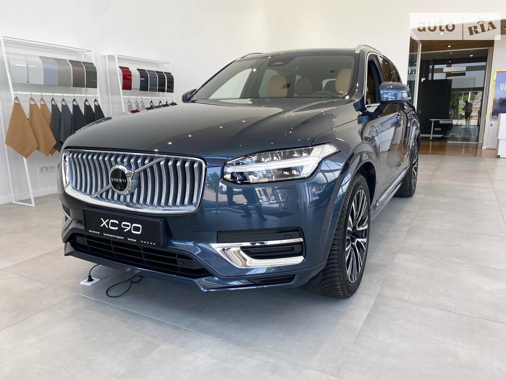 Volvo XC90 Plus Bright