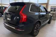 Volvo XC90 Plus Bright