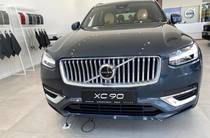 Volvo XC90 Plus Bright