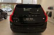 Volvo XC90 Plus Dark