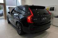 Volvo XC90 Plus Dark