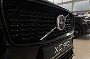 Volvo XC90 Plus Dark