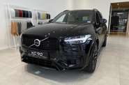 Volvo XC90 Plus Dark