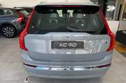 Volvo XC90 Plus Bright