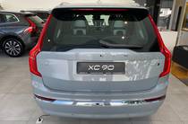 Volvo XC90 Plus Bright