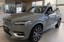 Volvo XC90 Plus Bright