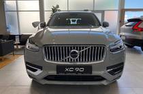 Volvo XC90 Plus Bright