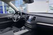 Volvo XC90 Plus Bright