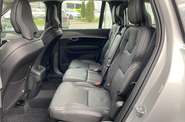 Volvo XC90 Plus Bright