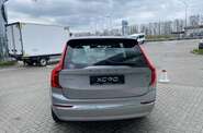 Volvo XC90 Plus Bright