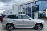 Volvo XC90 Plus Bright