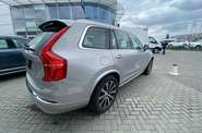 Volvo XC90 Plus Bright