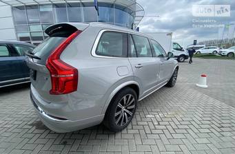 Volvo XC90 2023 Plus Bright